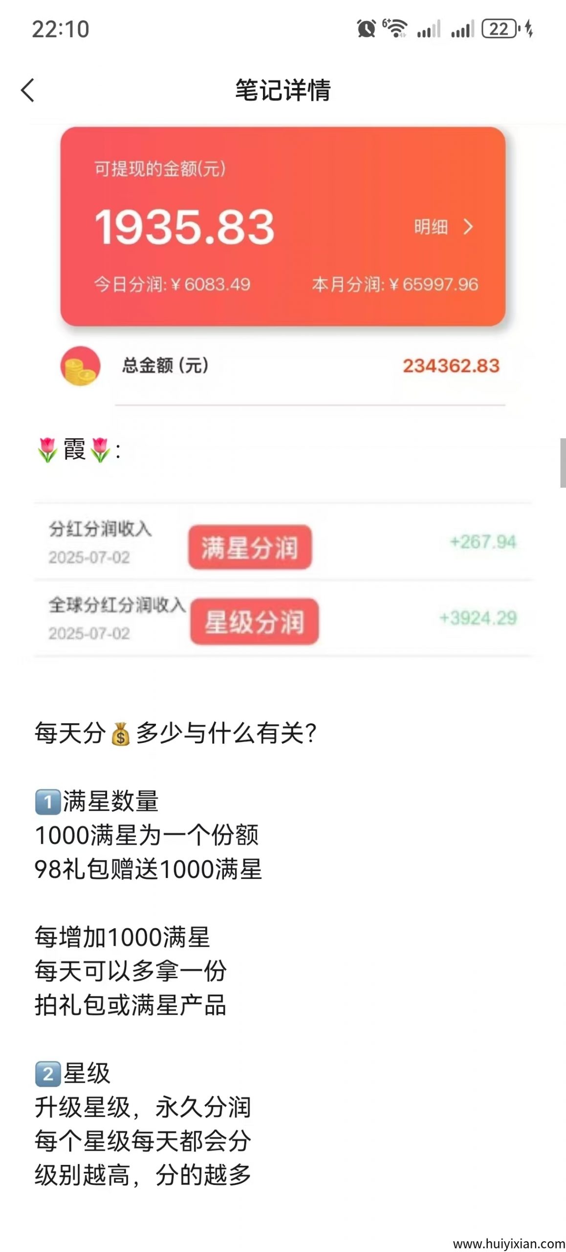 cb6a1f02a720250818225524