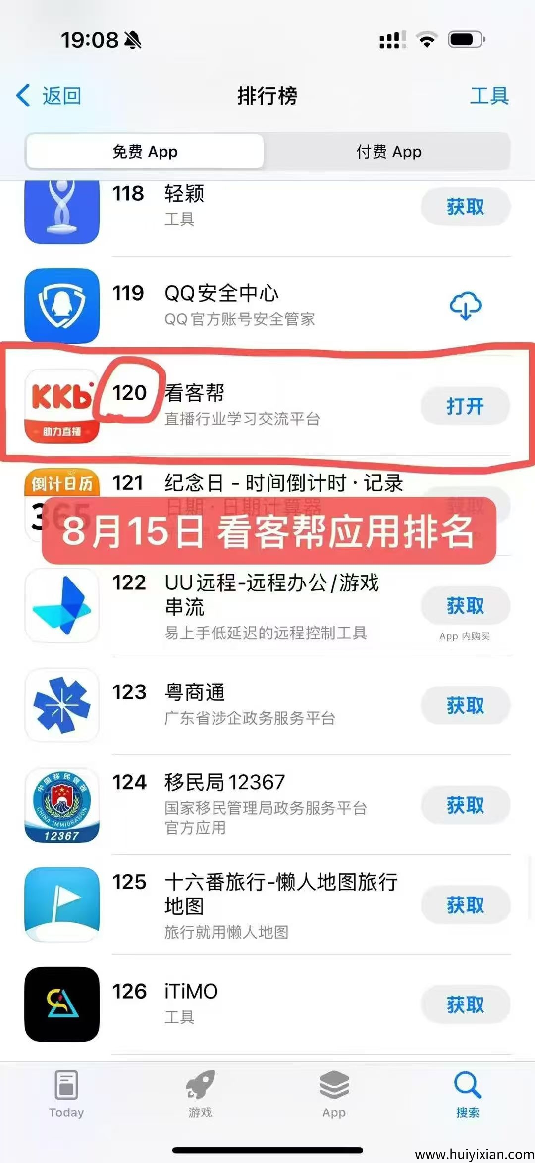 cb794ba0ab20250824211933