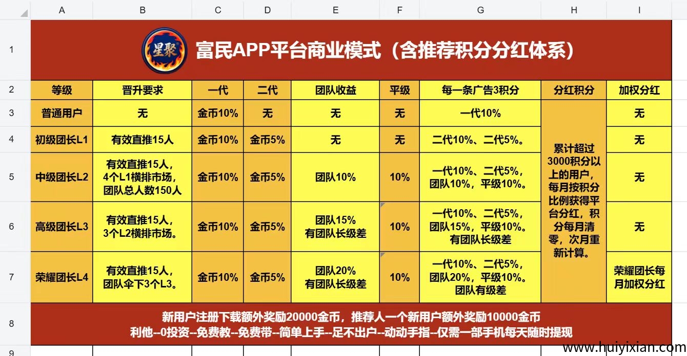 cbd50e289a20250824153809
