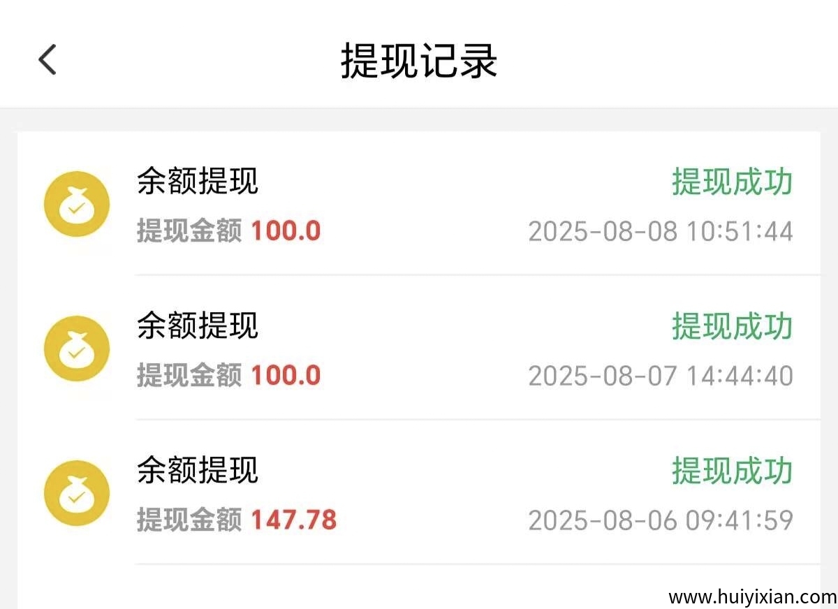 cc2185c17f20250818182523