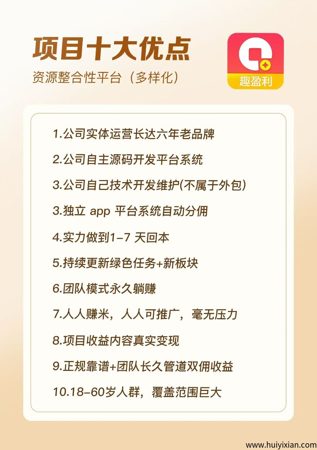 cc788e7b5220250803143709