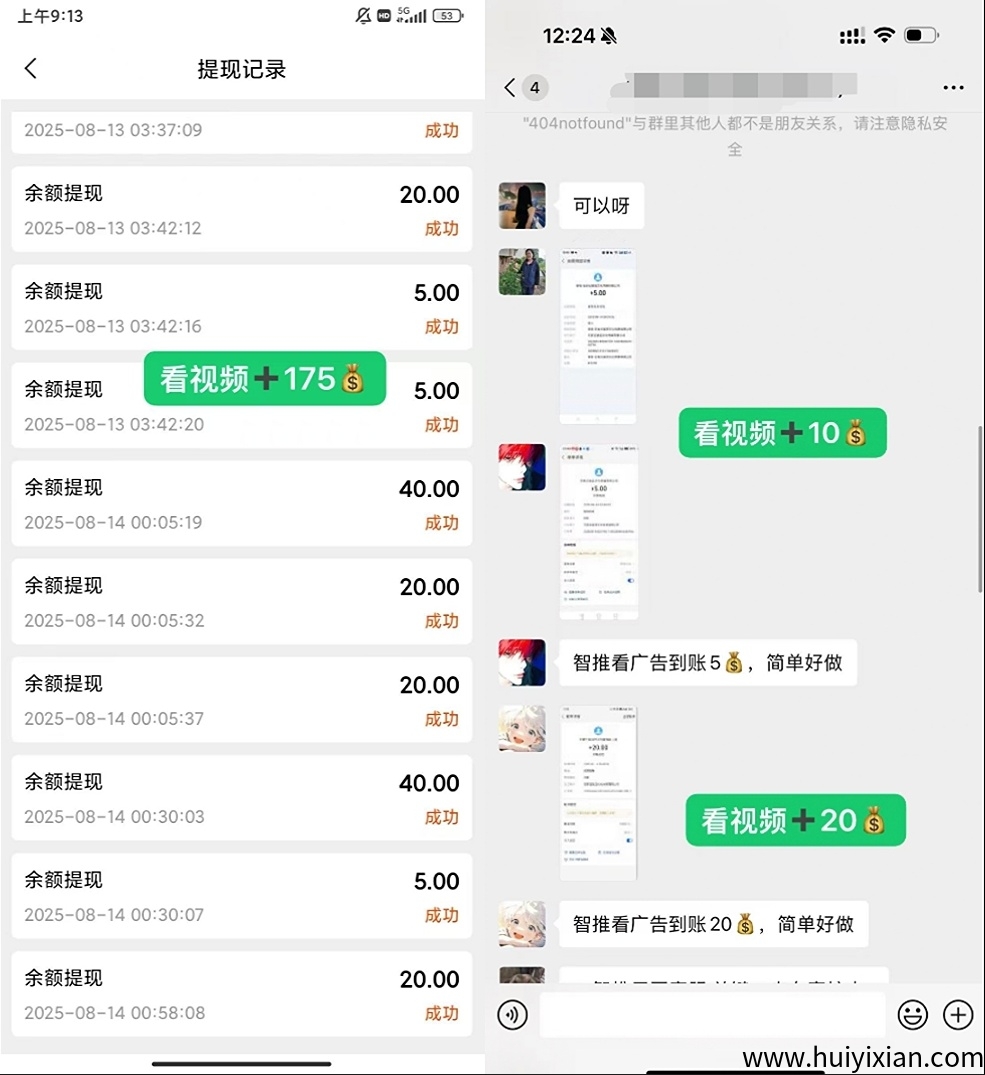 cc9064945020250815130810