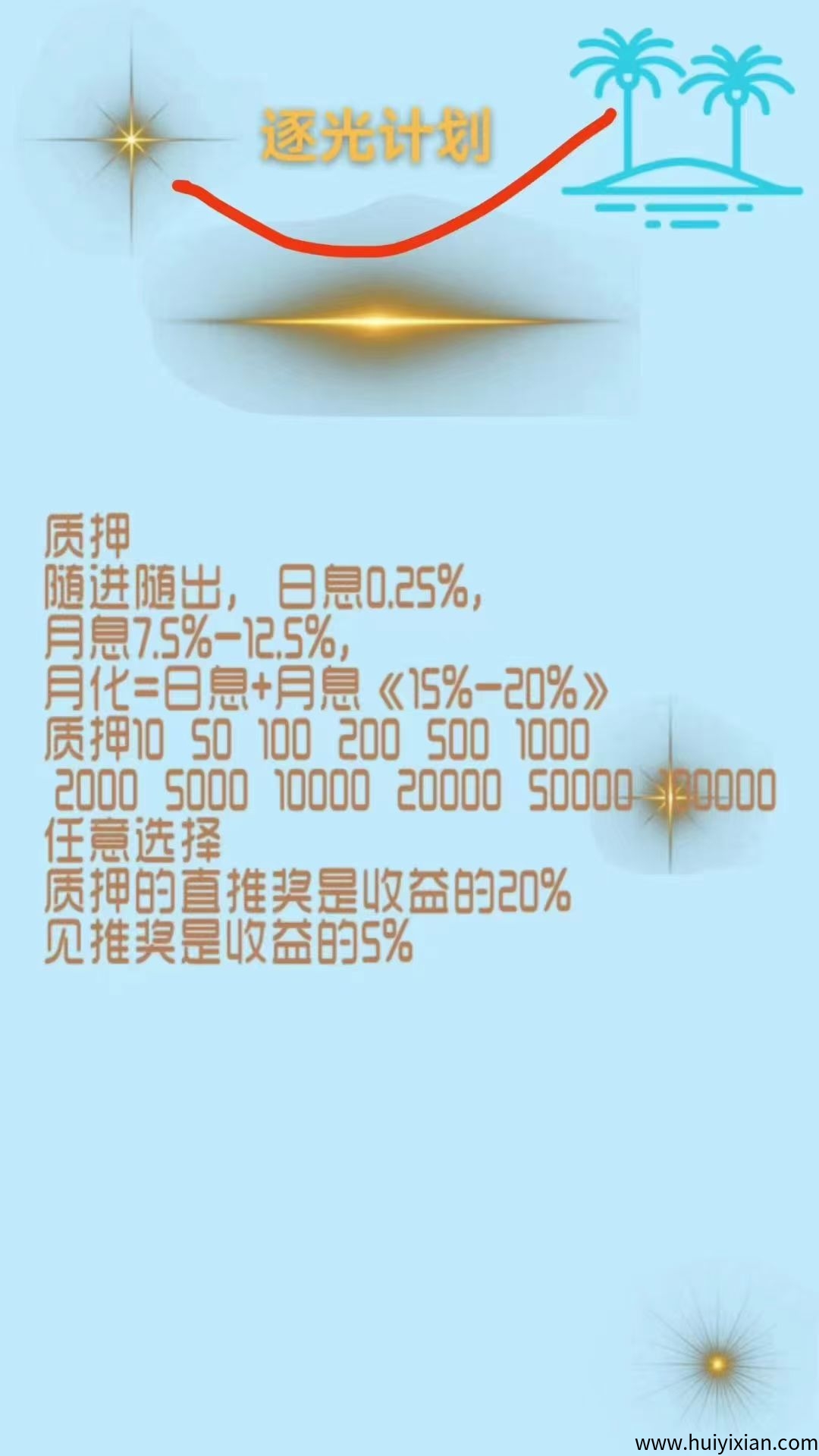 cdee69fd4e20250823001825