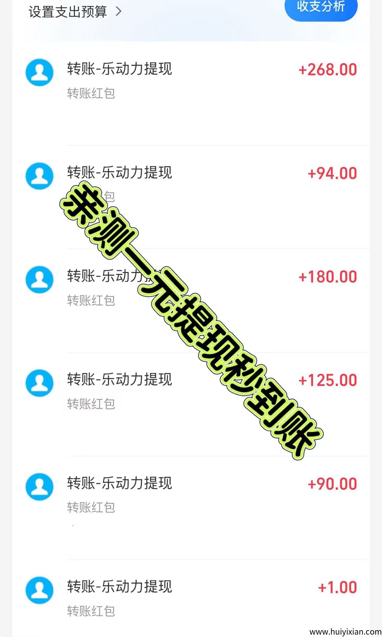 cf553281a920250808104234