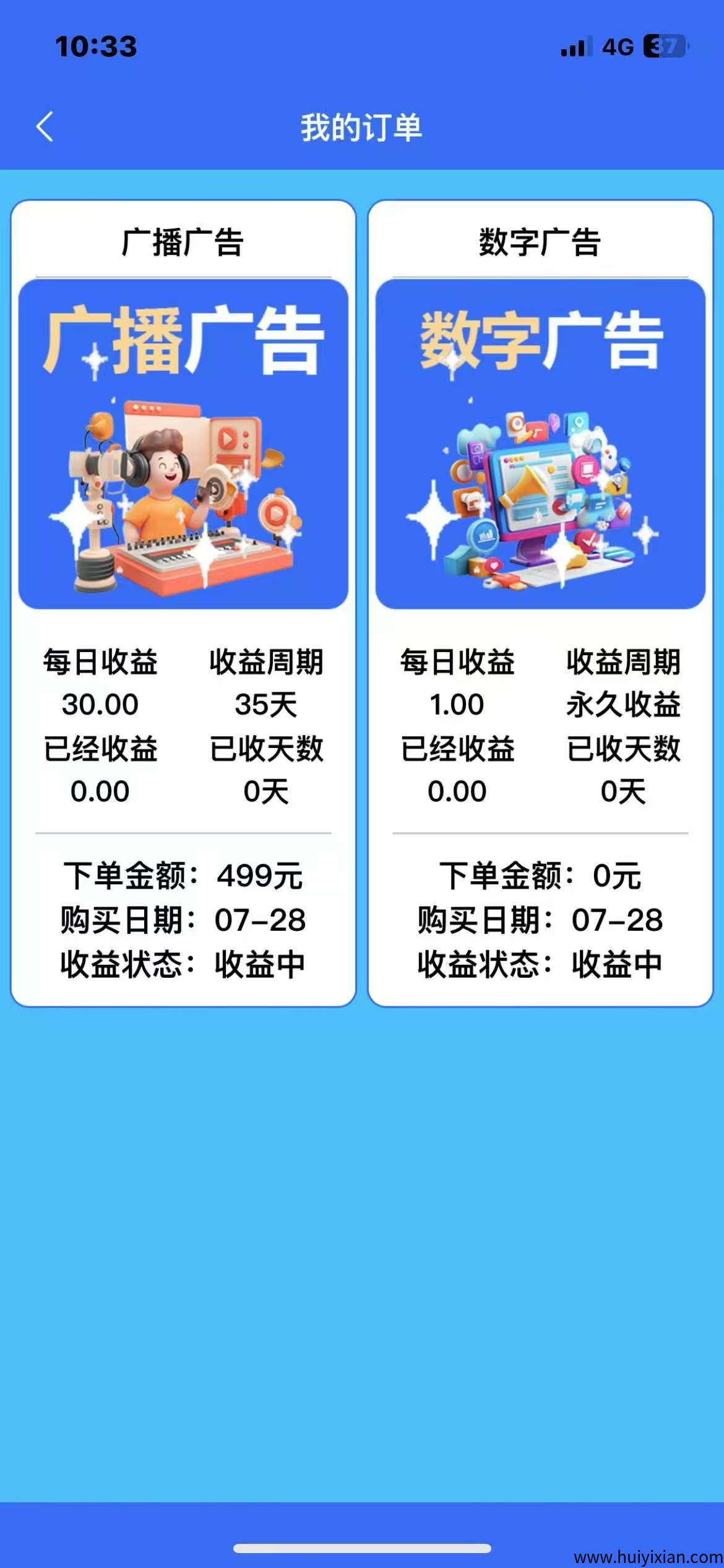 d0096ec6c820250801122731