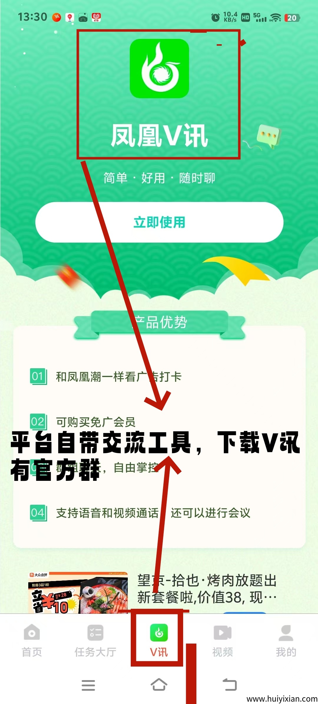 d0096ec6c820250808140208