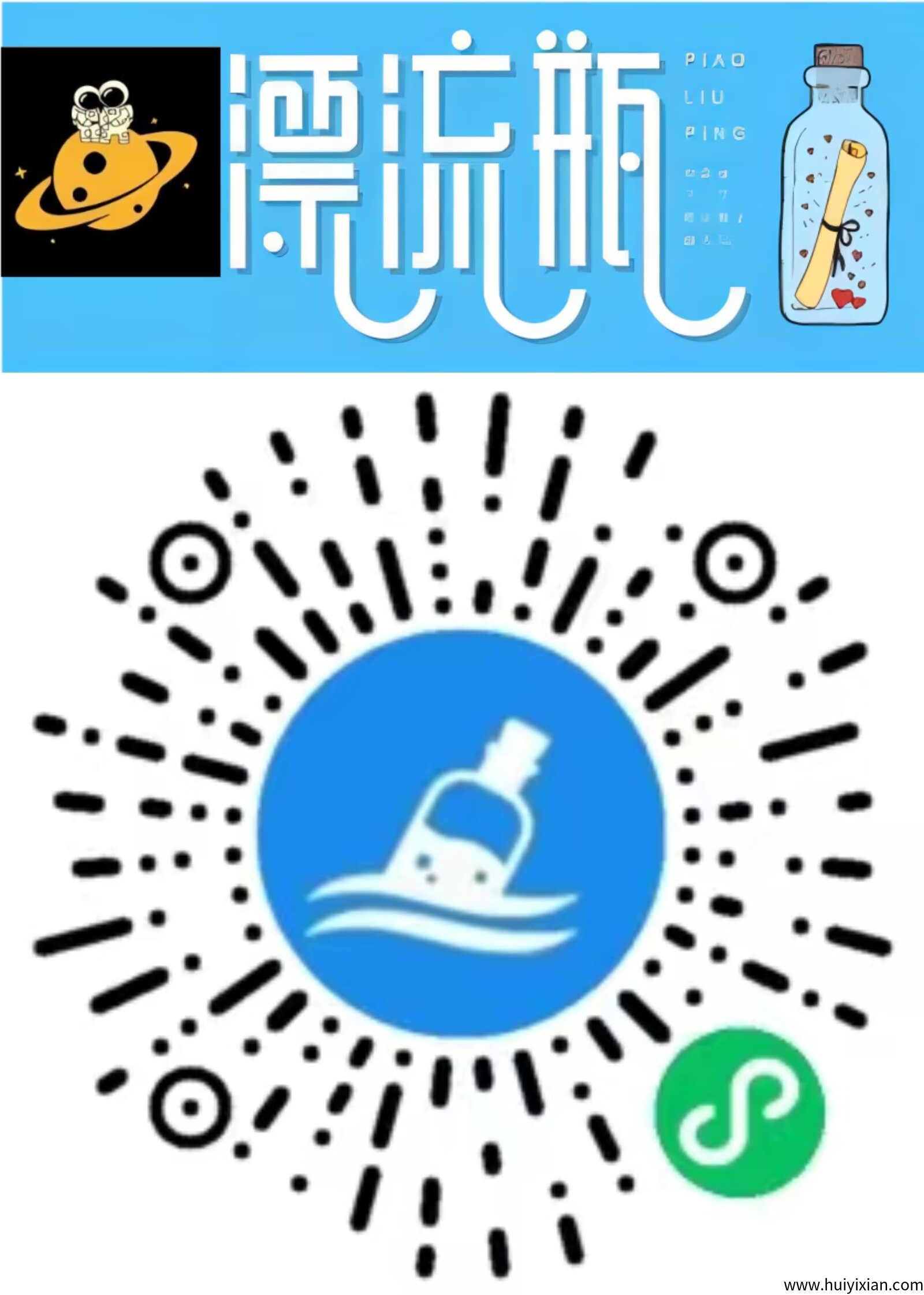 d0096ec6c820250815205639