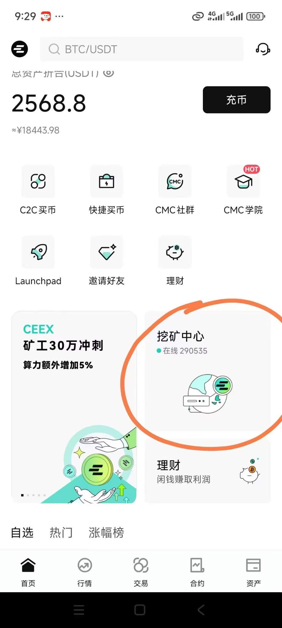 d0096ec6c820250817082421