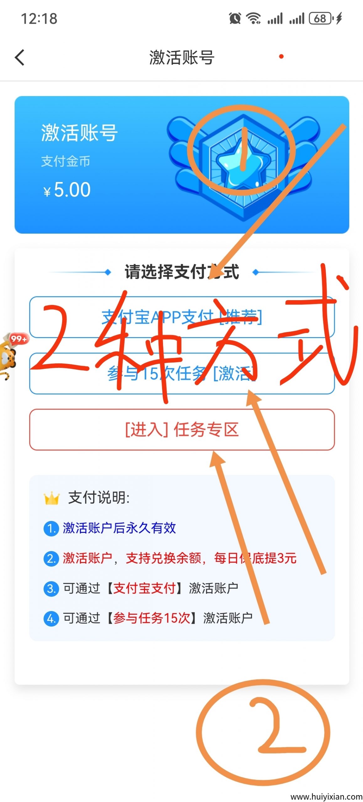 d0096ec6c820250823124452