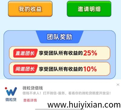 d083ed203f20250819082022