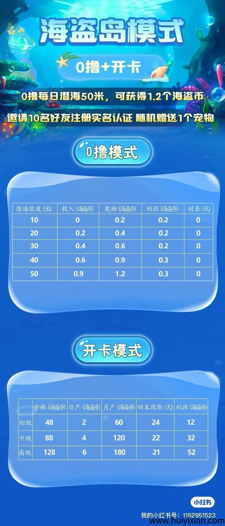 d0bb129c9e20250831083653