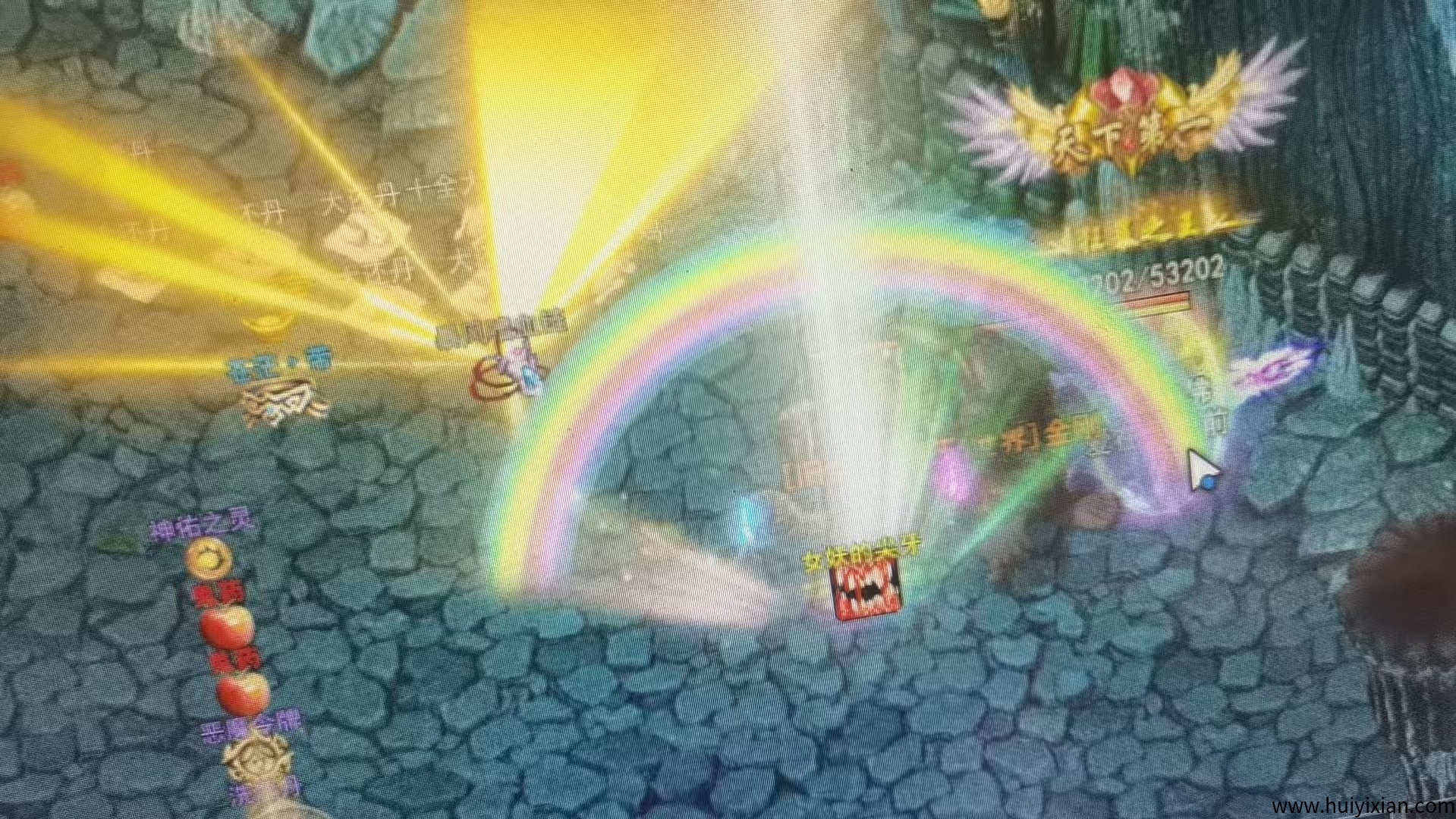 d234e9df7020250811213156