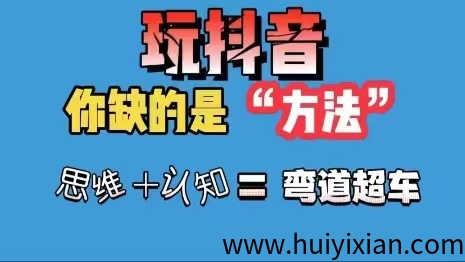 d236528db520250814184117