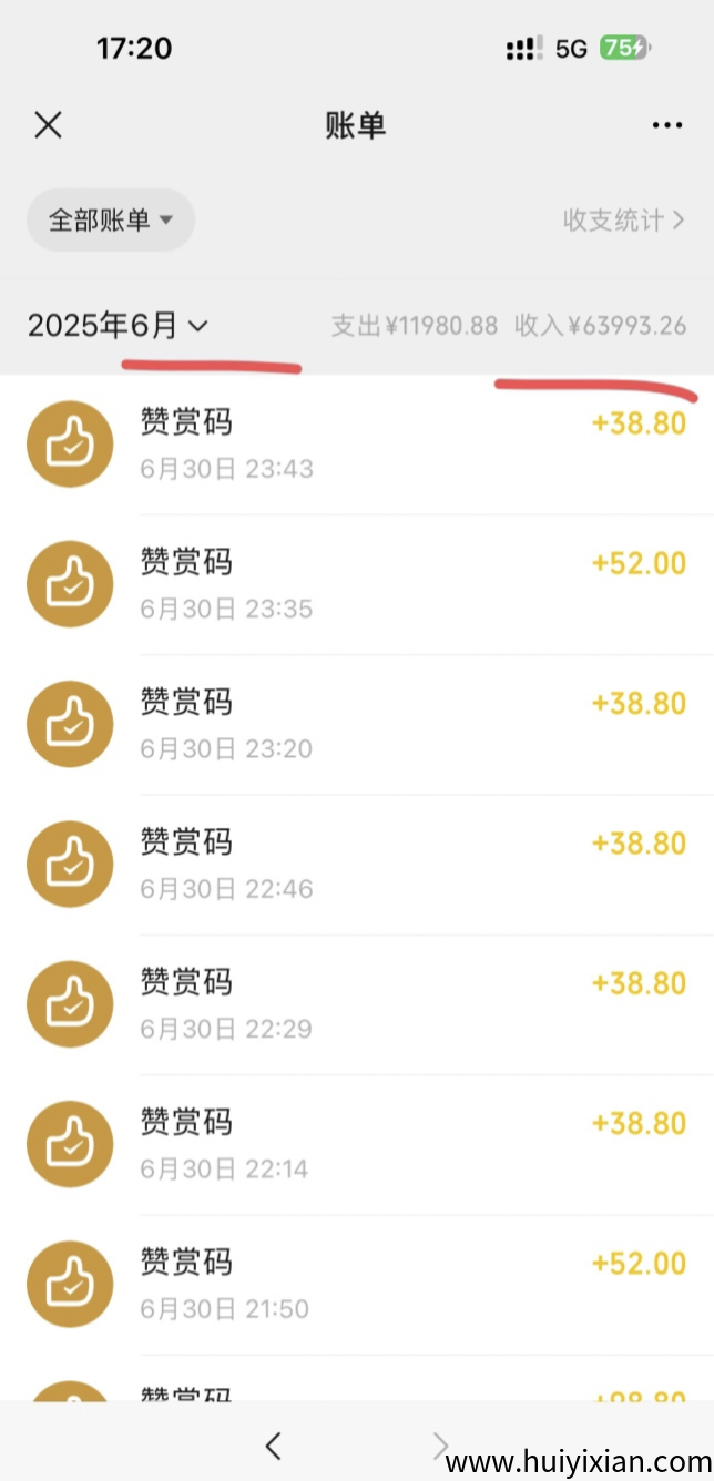 d27f8526b920250822181553