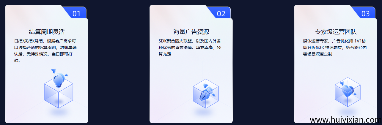 d2b5ca33bd20250813145527