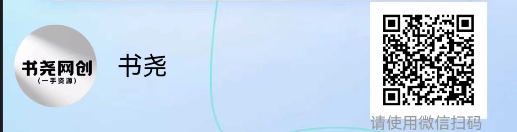 图片[2]-米得客：一个新兴的发视頻合规收益来源平台，眞正零撸正规切长久-汇一线首码网