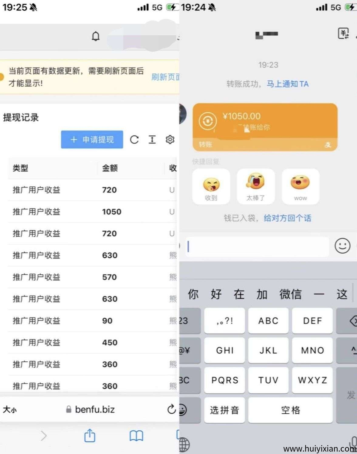 d3071ba2f520250818230017