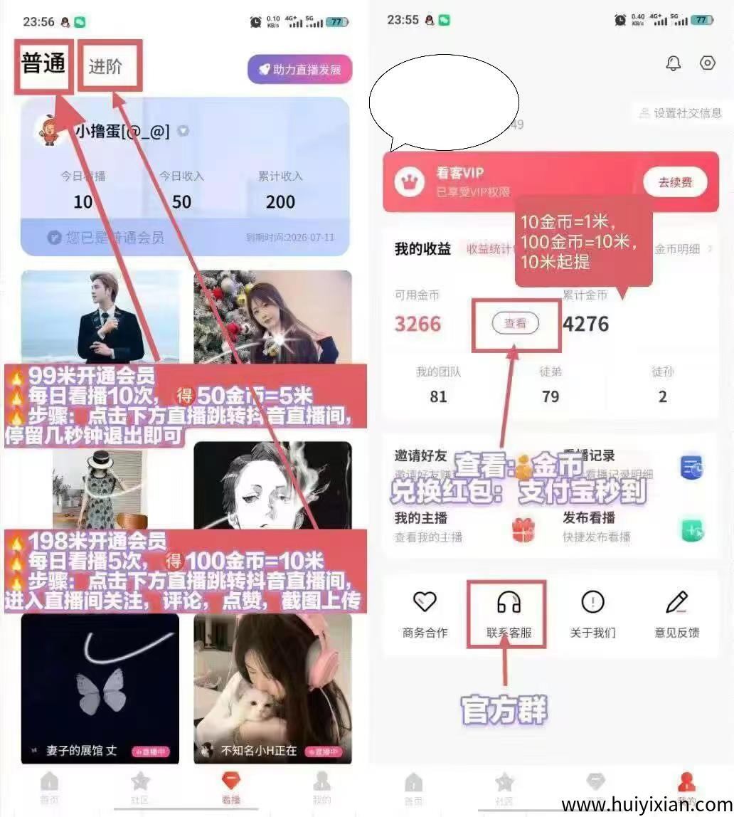 d3bd21ffcb20250814001144