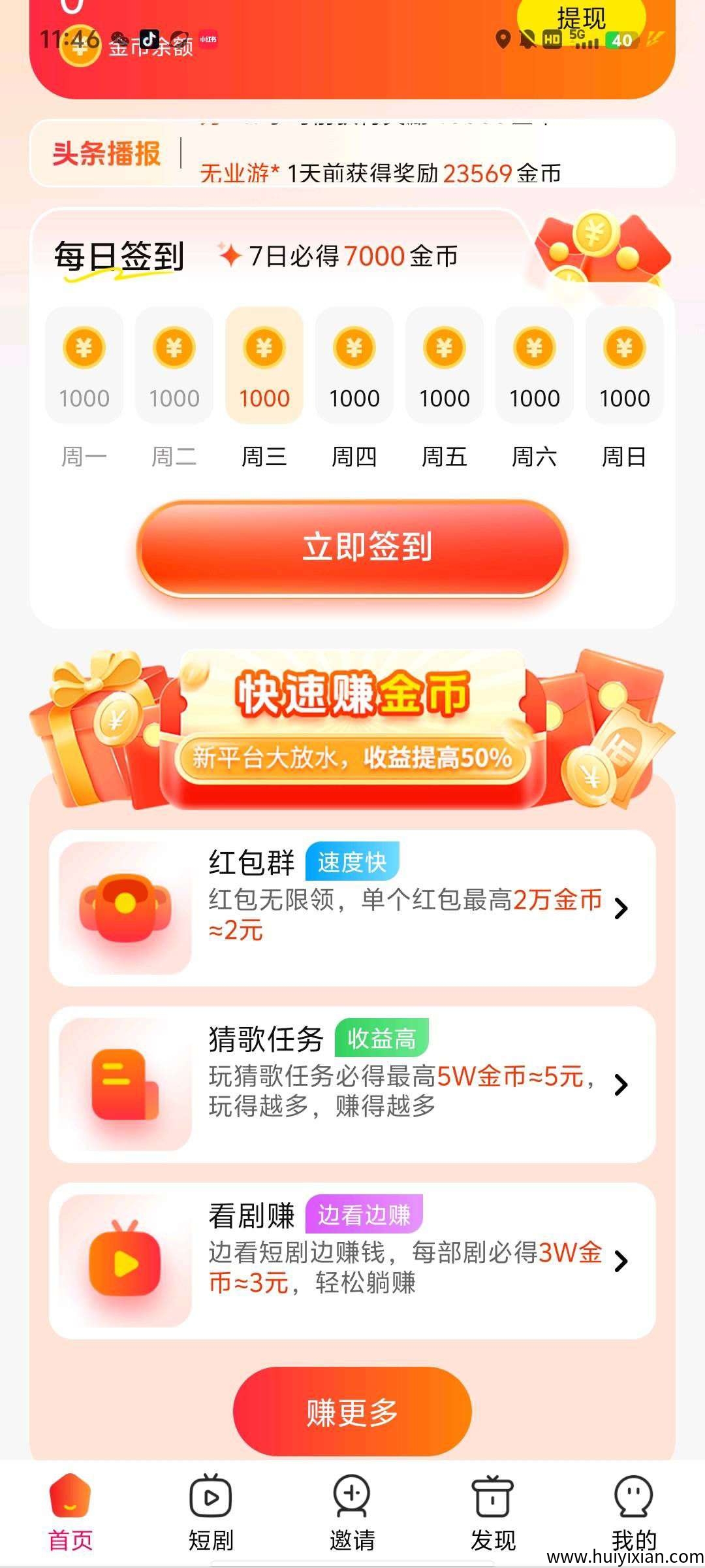 d3becf305f20250814153633