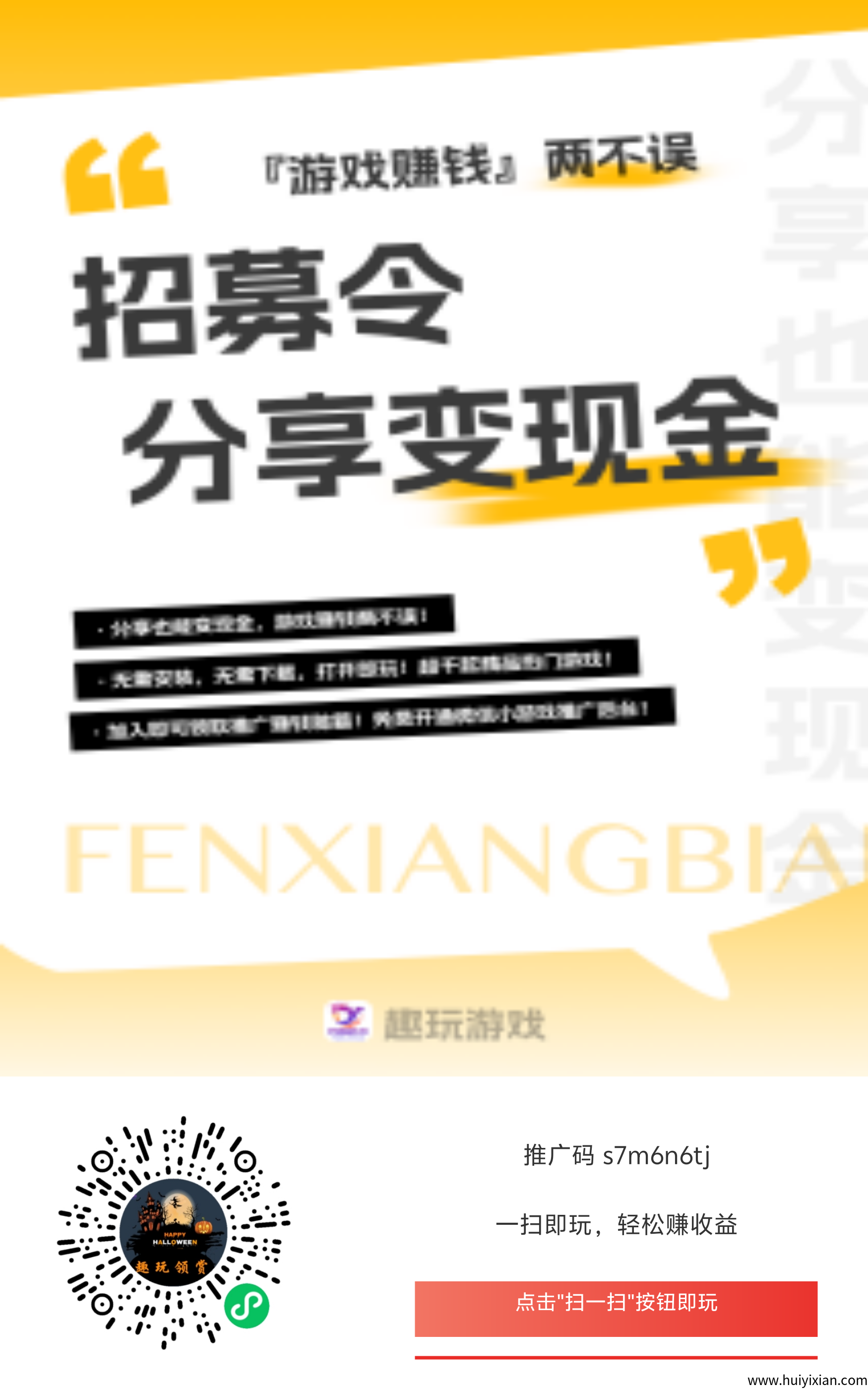 d425cbc45b20250829123926