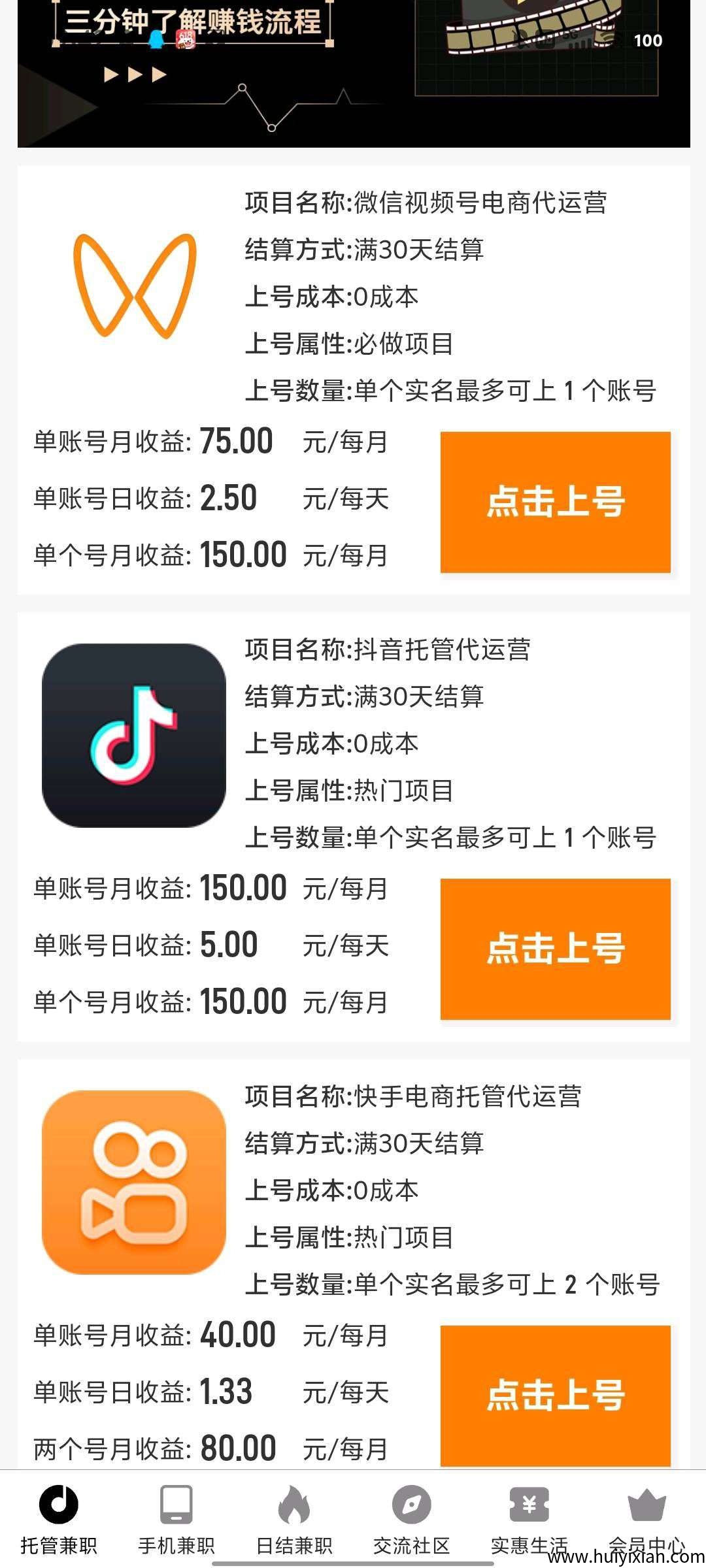 d4c87a8e3a20250817120655