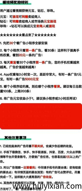 d4d986401d20250820215039