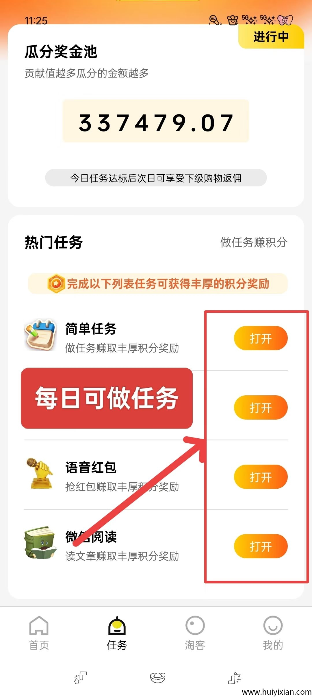 d628df96e320250807160941