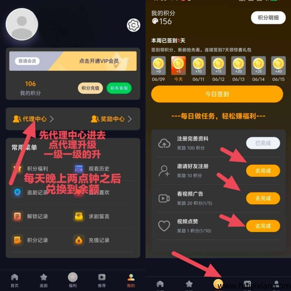 d781d7571120250805074034