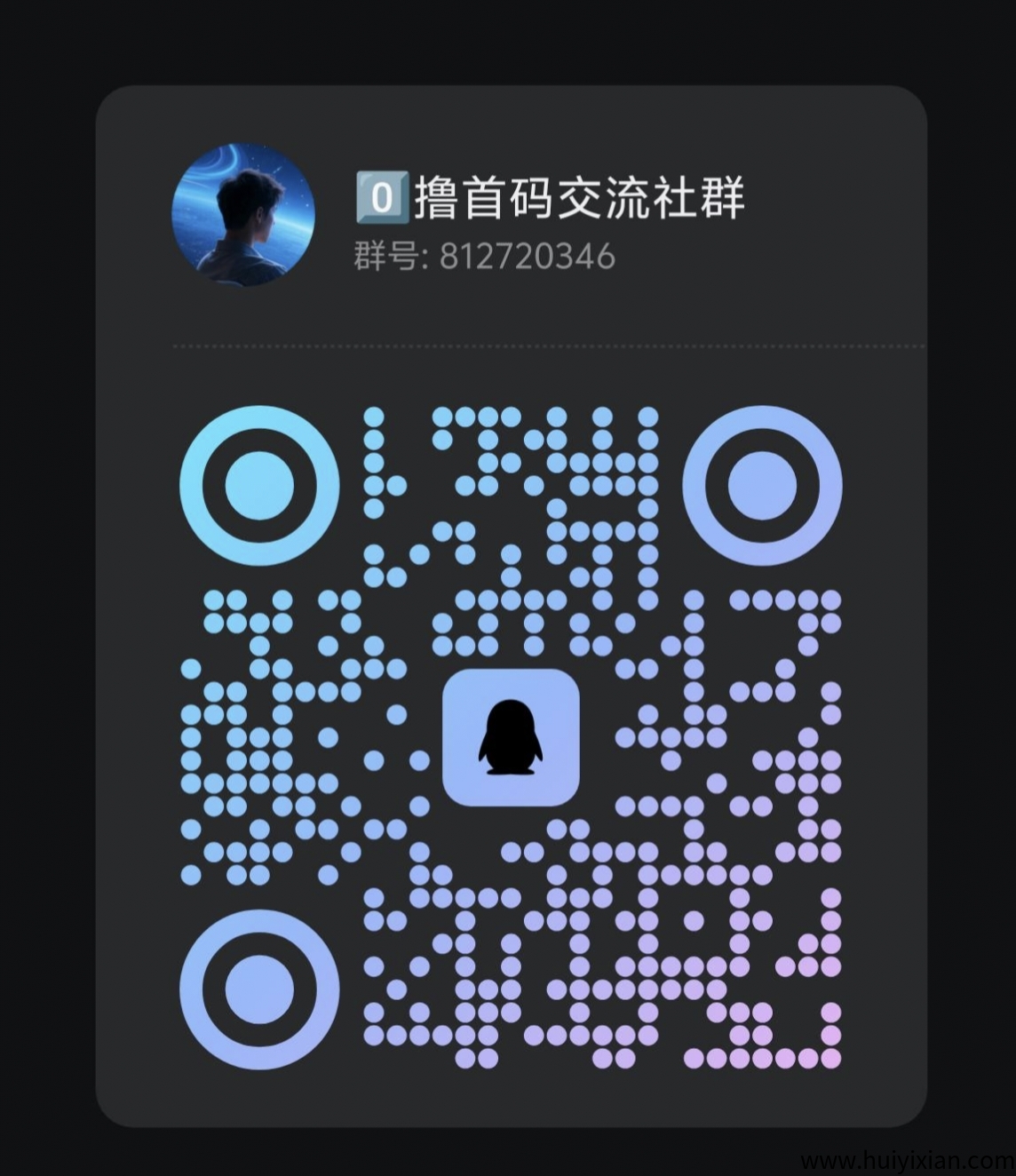 d7a2b89eb320250815130811