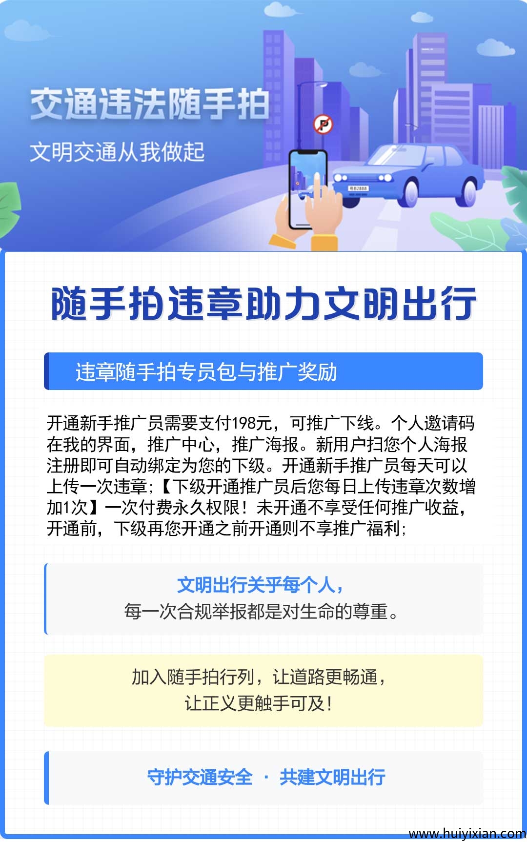 d7c8c0a26d20250806194348