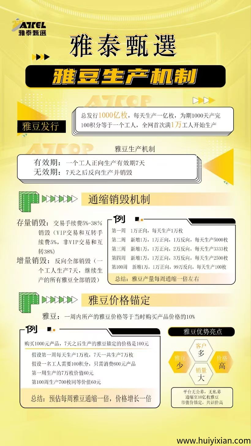 d87c01ac1920250806221708