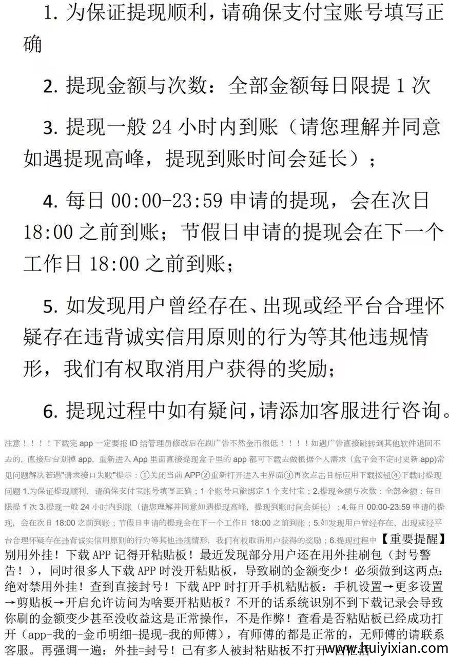 d8b08445ca20250827172150