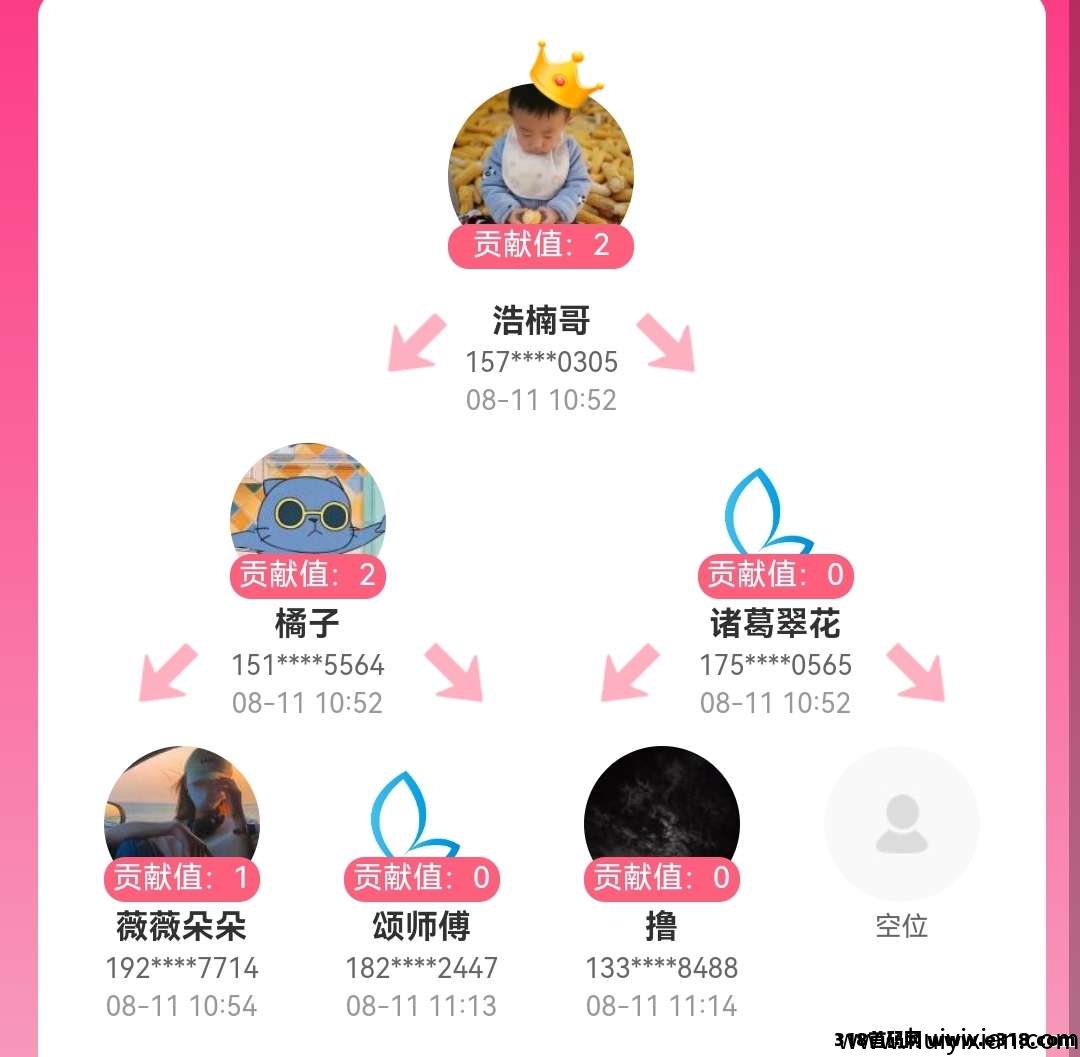 d9c573721220250819072355