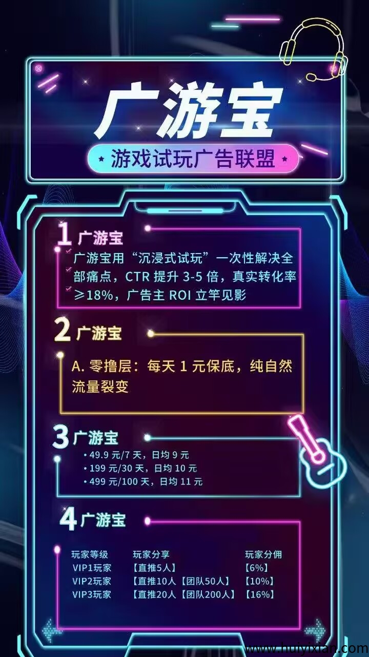 da6bb208cf20250805093030