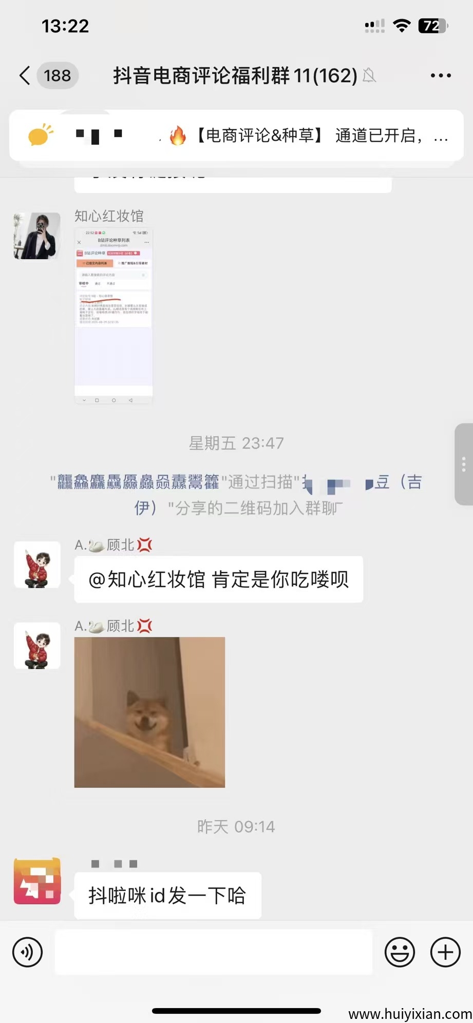 dadbce7dbb20250831234229