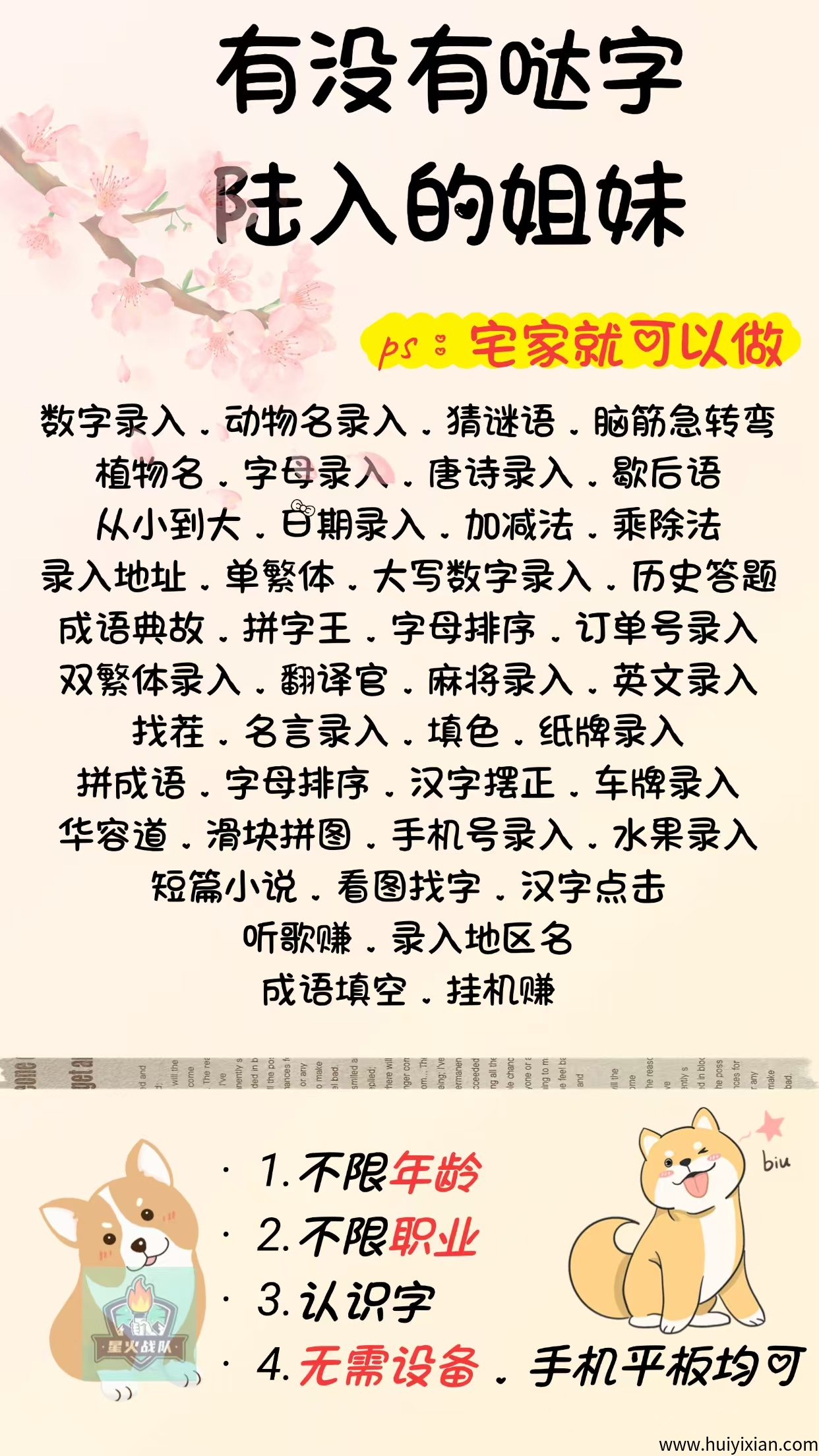 db02911b7720250816150108