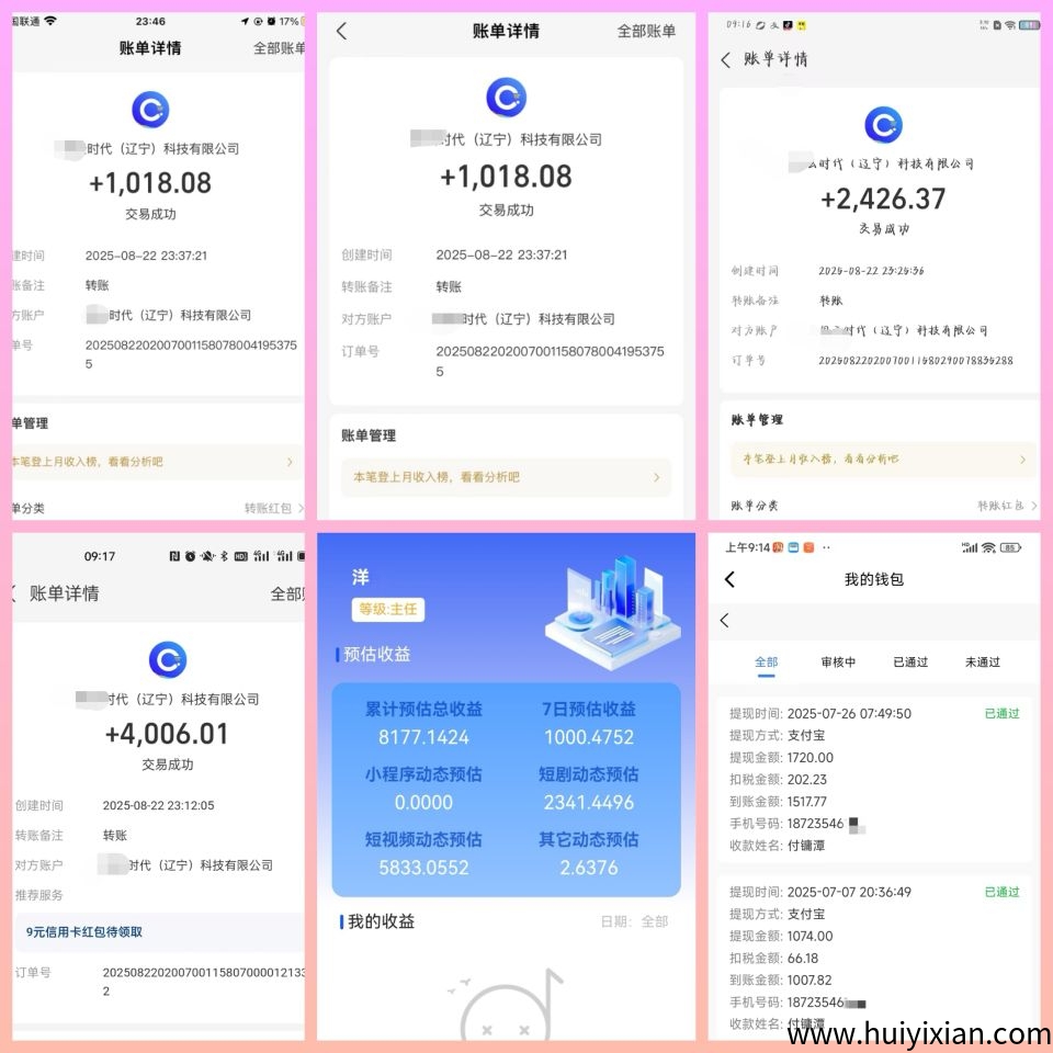 db7f863a2d20250826111757