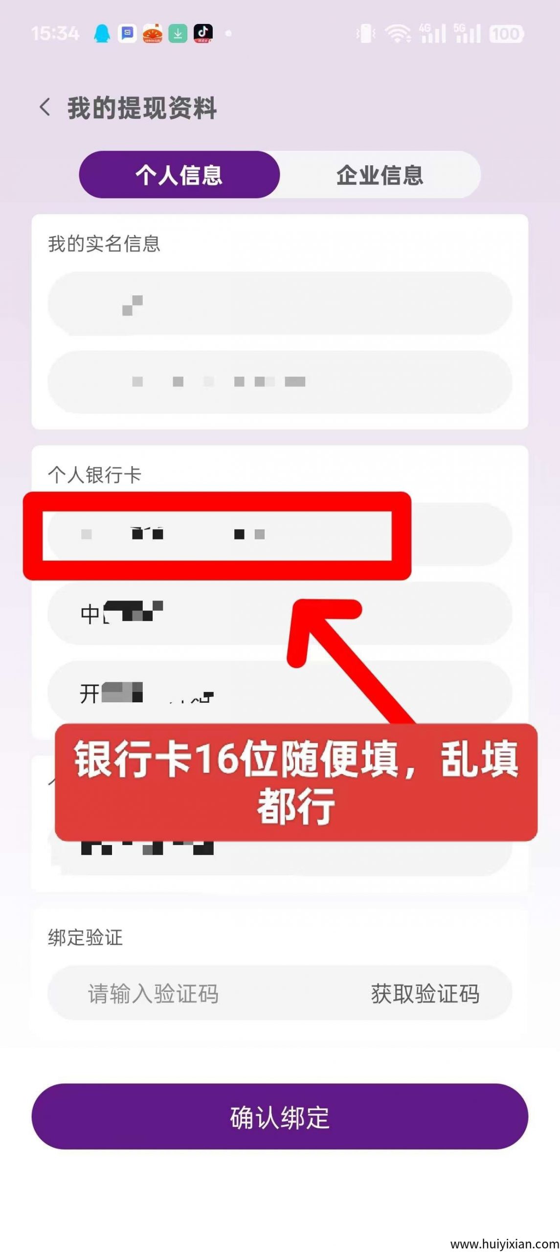 db9b3e27d520250821092252