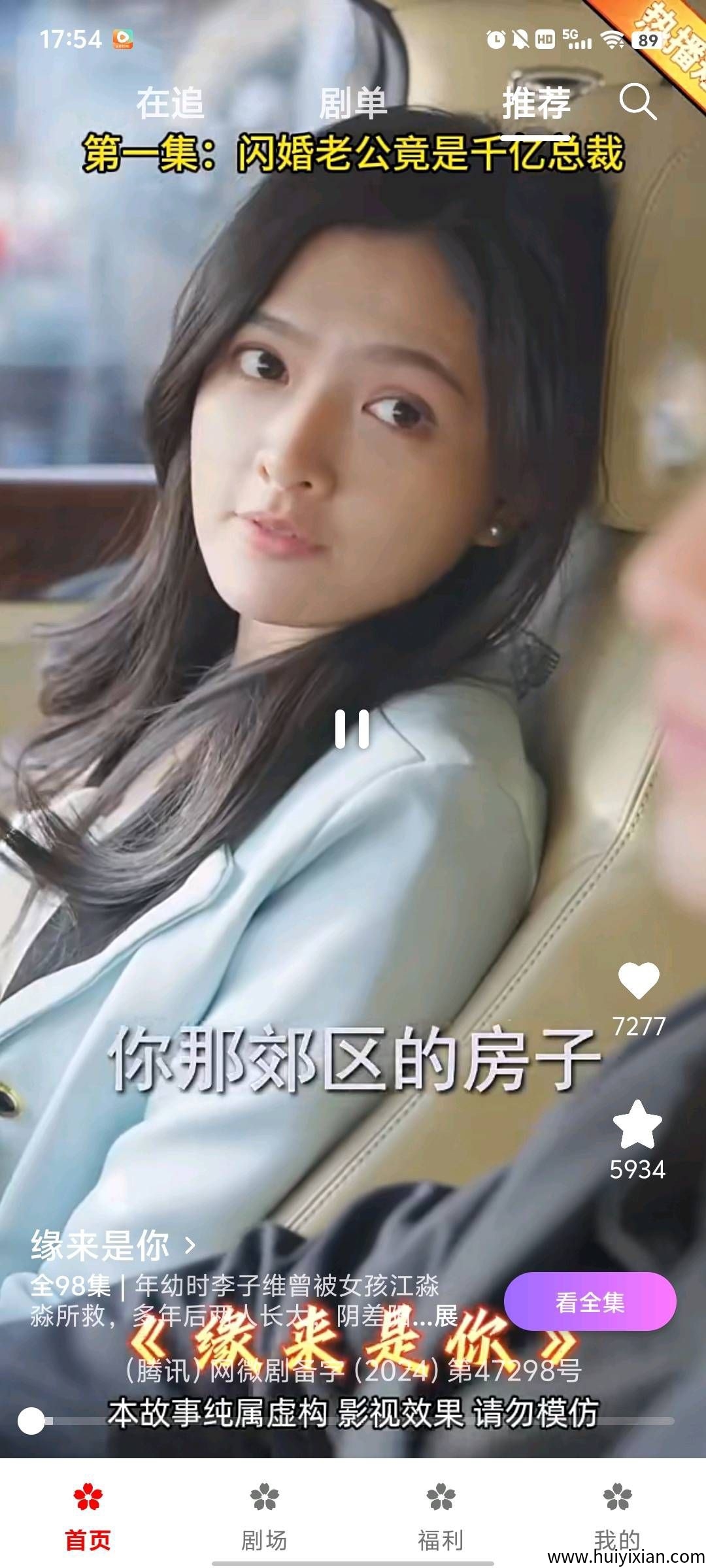 dbc329255c20250826061355