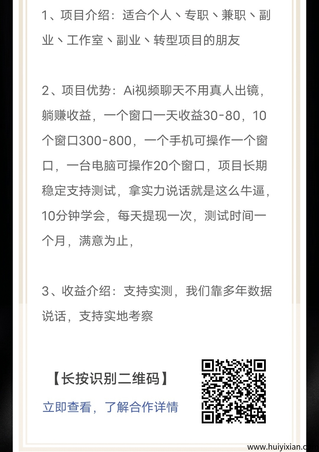 dc7c5eee6820250819181123