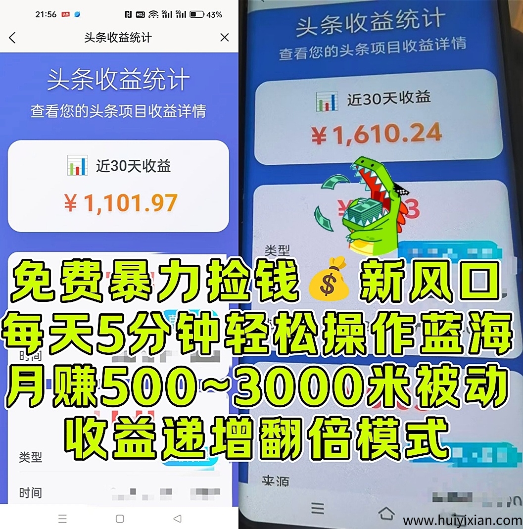 dcb0dece4920250819224448