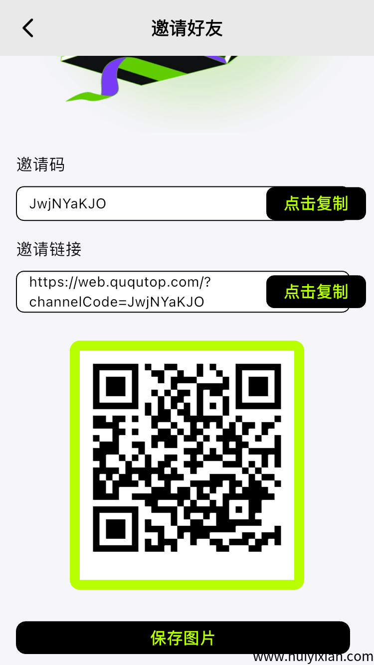 dcebe289d020250828120727