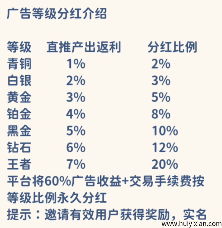 dd5a08613020250814223137