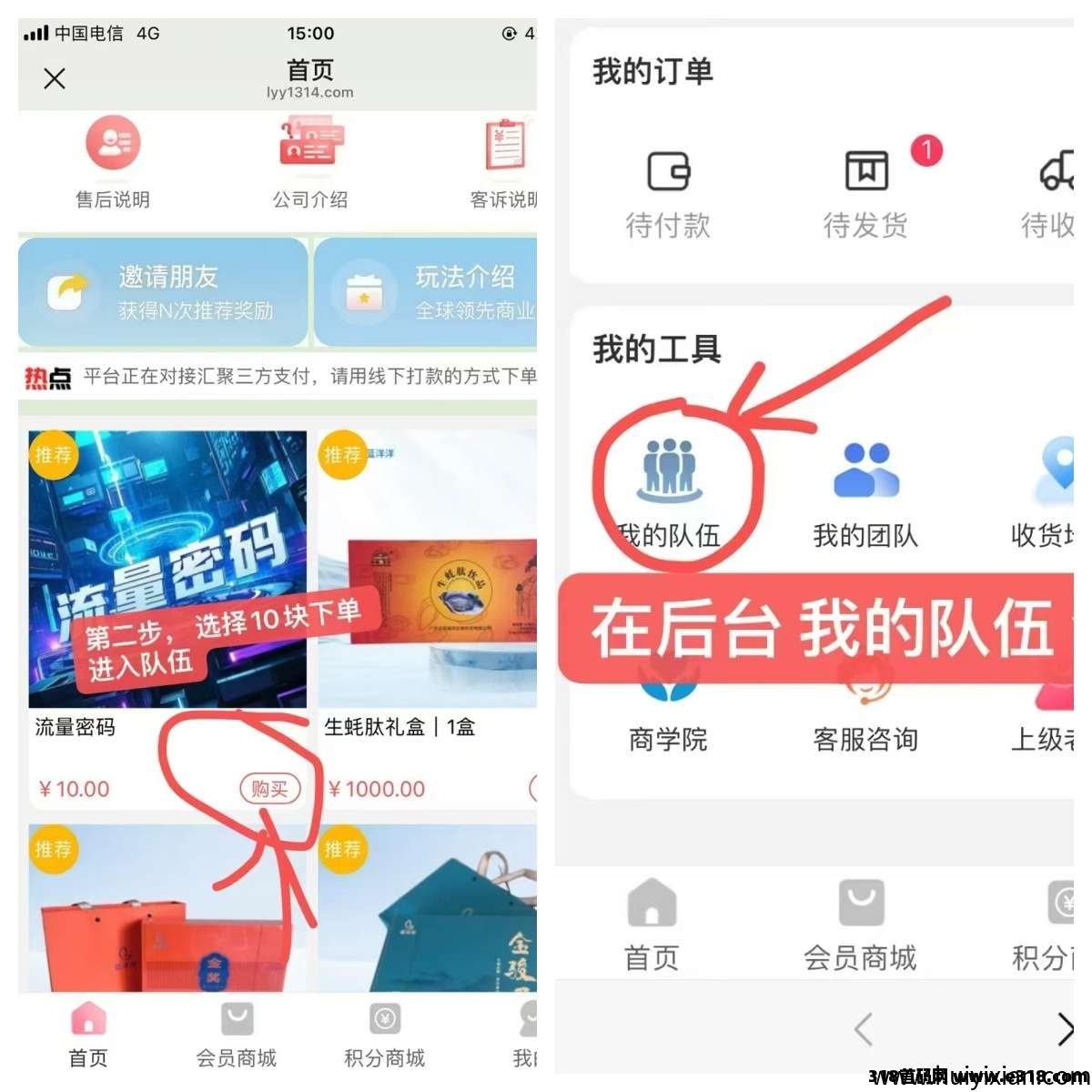 de09d2bcad20250819072343