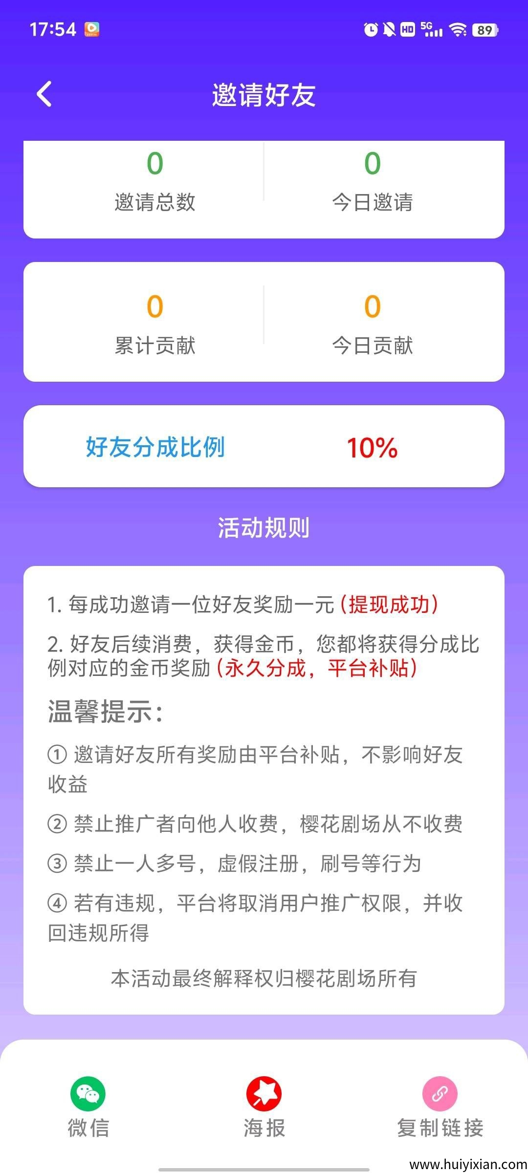 de1513263720250826061350