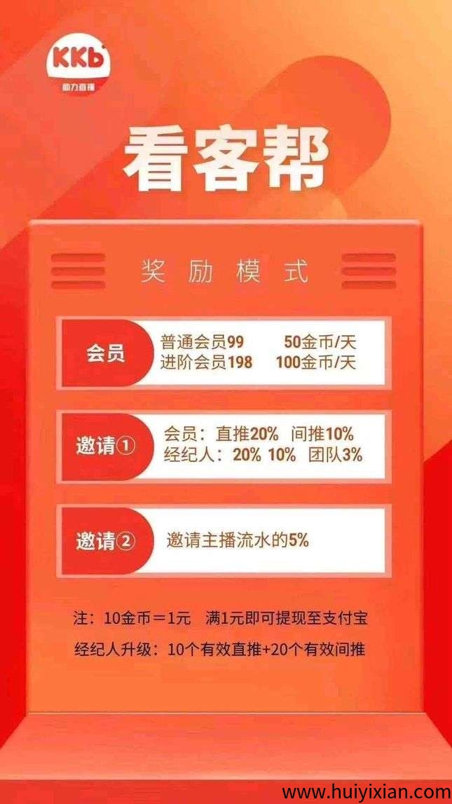 e10469ffab20250824164933