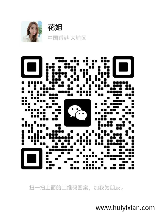 e210abbfee20250805110610