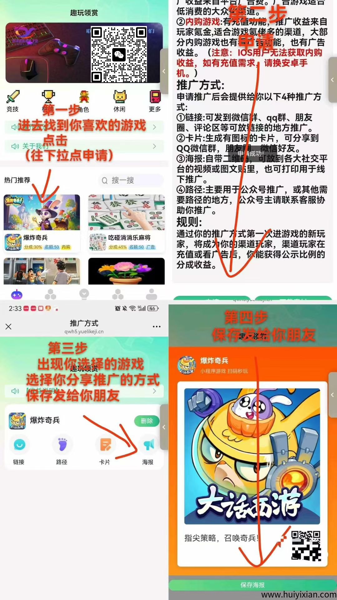 e2e6df110020250813094600