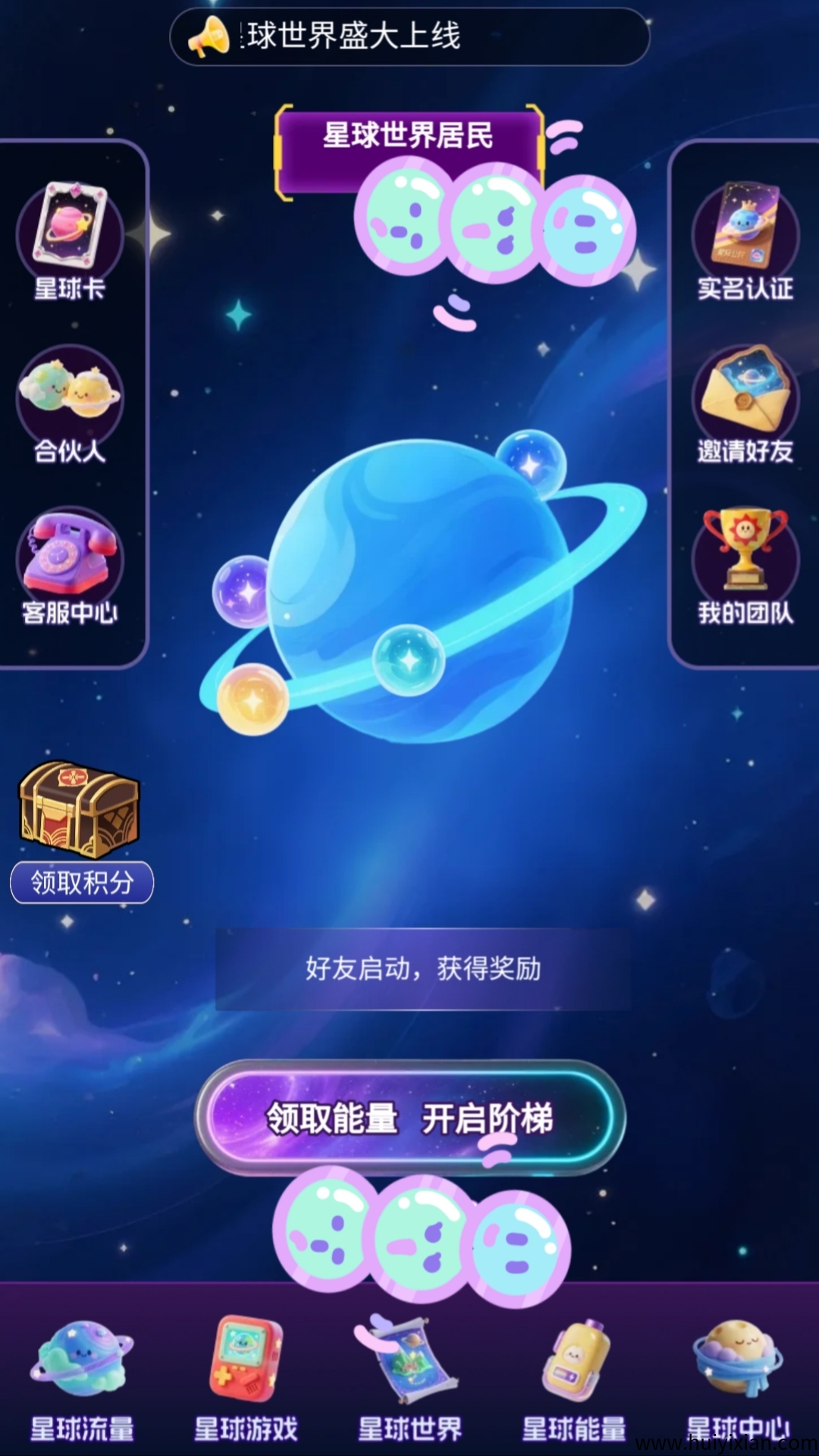 e318289df820250803165752