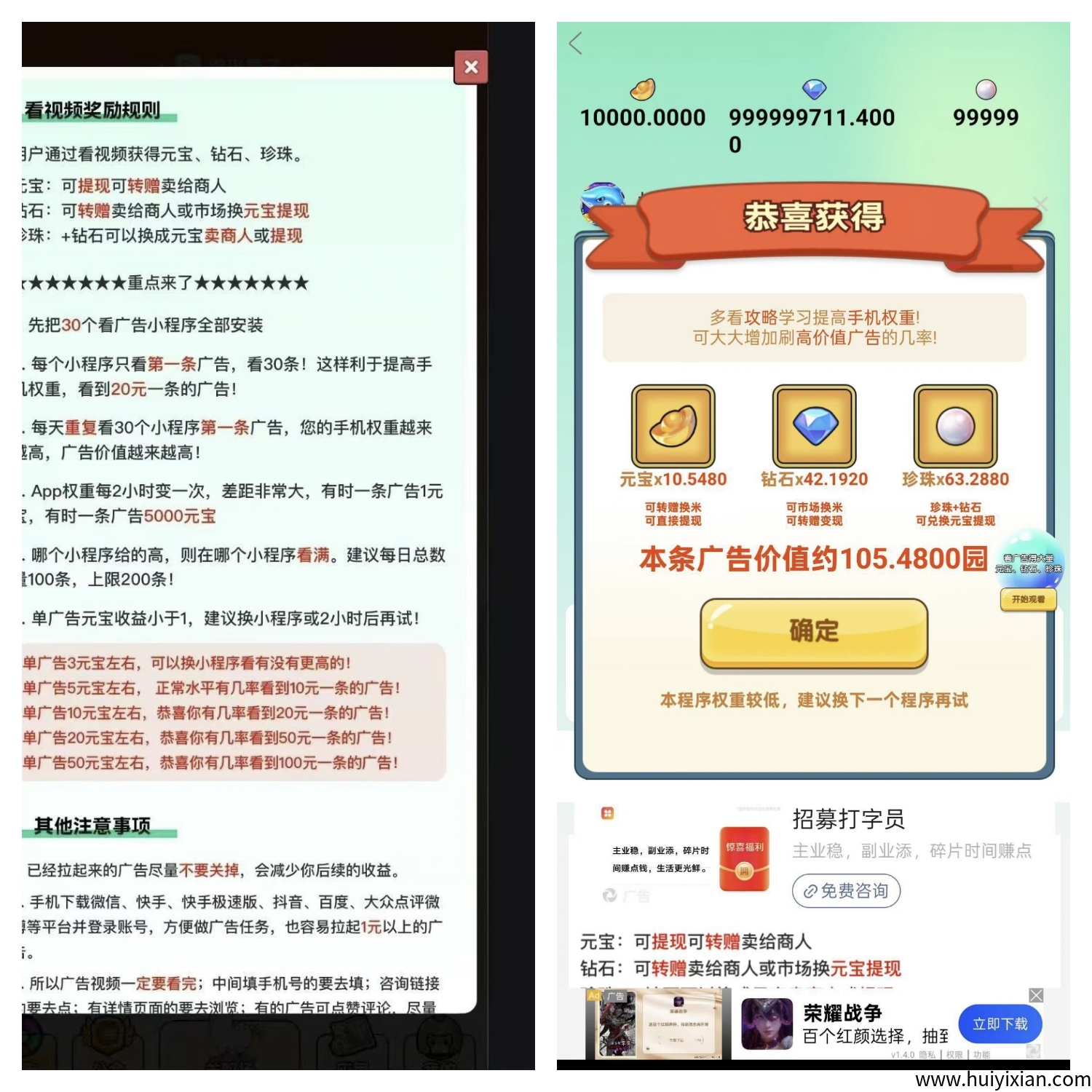 e4c9d9171e20250821065339